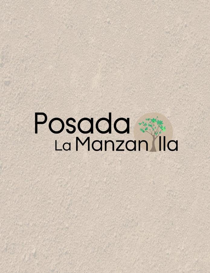 Posada La Manzanilla ラ・マンサニージャ エクステリア 写真